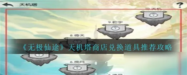 �޼���;(����������Ϸ)