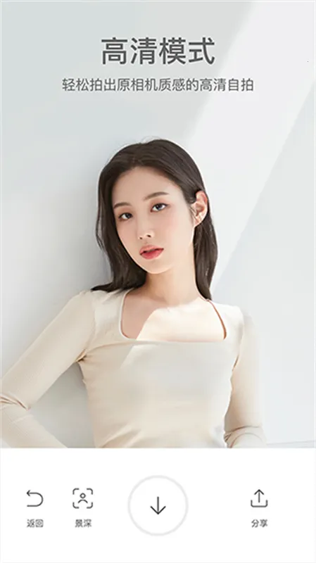 �����������v9.6.1 �ֻ����ͼ