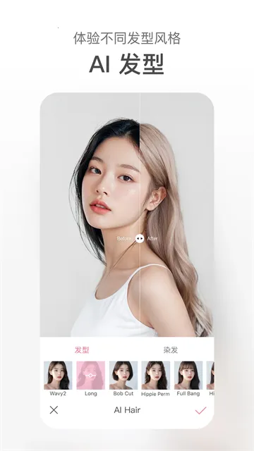 �����������v9.6.1 �ֻ����ͼ