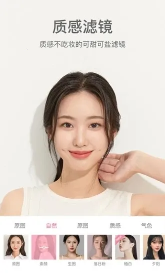 �����������v9.6.1 �ֻ����ͼ