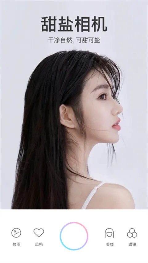 �����������v9.6.1 �ֻ����ͼ