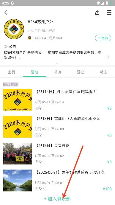 �������ֲ�����