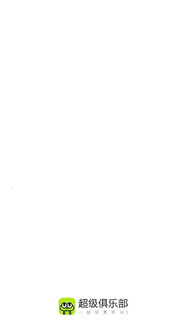 �������ֲ�����v3.6.1 ��Ѱ��ͼ