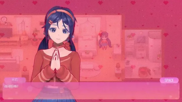 ����misideֱװ����v8.0.2 �ֻ����ͼ