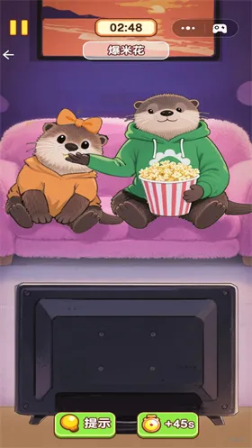 �Ҹ�С��ʦ�ƽ��v1.0.0.0 ��Ѱ��ͼ