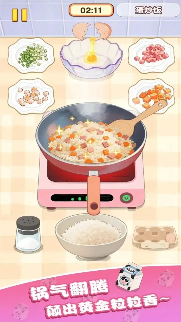 �Ҹ�С��ʦ�ƽ��