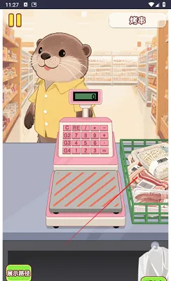 �Ҹ�С��ʦ�ƽ��