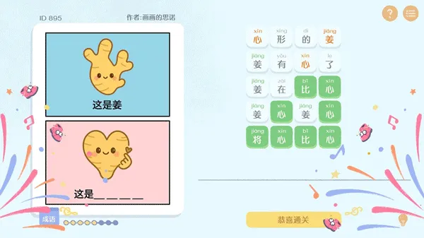 ����г��������