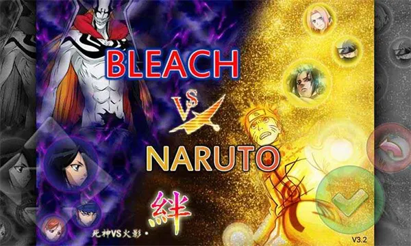 ����vs��Ӱ8.15��������������v3.3 ��׿���ͼ