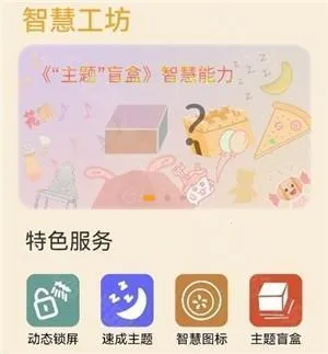 ����Э��������