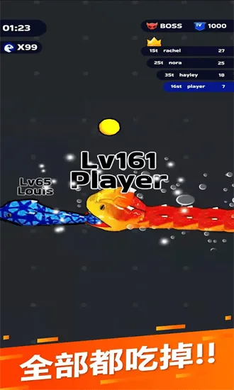 �߳�ͻ�ڹ�v72.1.0 �ֻ����ͼ