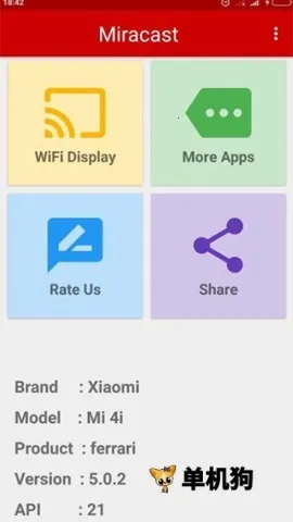 miracast���Ӱ�apk