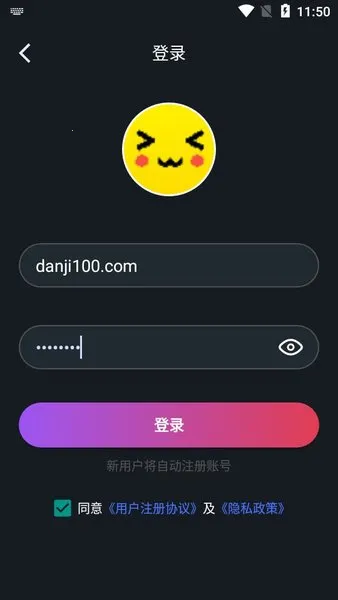 ��������1.9.9����