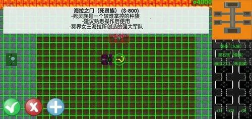 ����ս��1.15��ʽ��v680 �ֻ����ͼ