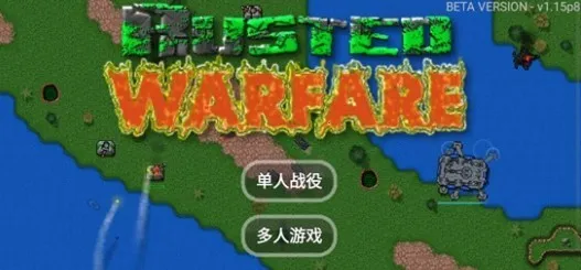 ����ս��1.15��ʽ��v680 �ֻ����ͼ