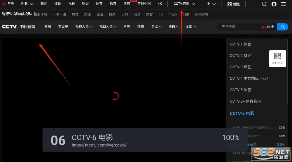 webview���Ӱ�