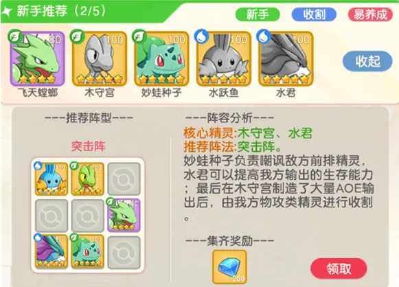 ��񱦱�(roguelike����)