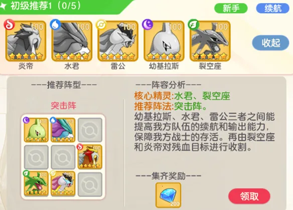 ��񱦱�(roguelike����)