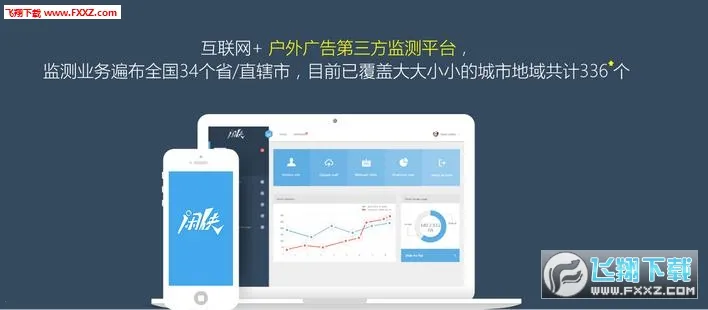 ��������׬(��ְ׬Ǯƽ̨)v2.6.4 �ֻ����ͼ