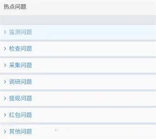 ��������׬(��ְ׬Ǯƽ̨)