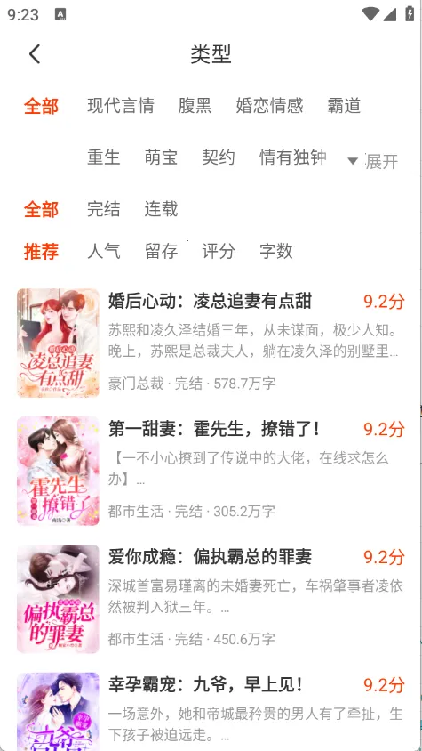 ����׷����Ѱ����ذ�װv1.0.5 �ٷ������ͼ