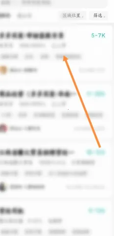 ������˾��2026���°汾v9.0.8 ��Ѱ��ͼ