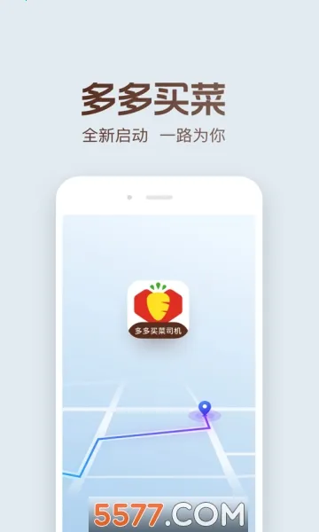 ������˾��2026���°汾v9.0.8 ��Ѱ��ͼ