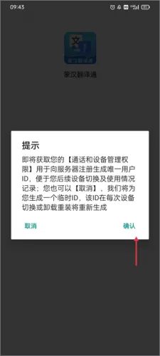 �ɺ�����2026���ذ�װ