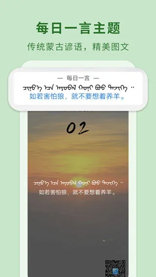 �ɺ�����2026���ذ�װv3.7.4 ��׿���ͼ