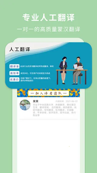 �ɺ�����2026���ذ�װv3.7.4 ��׿���ͼ