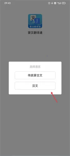 �ɺ�����2026���ذ�װ