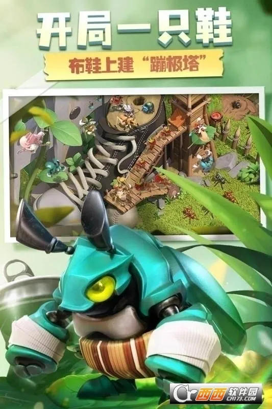 �����������޴���ȯv1.1933.0 ��Ѱ��ͼ