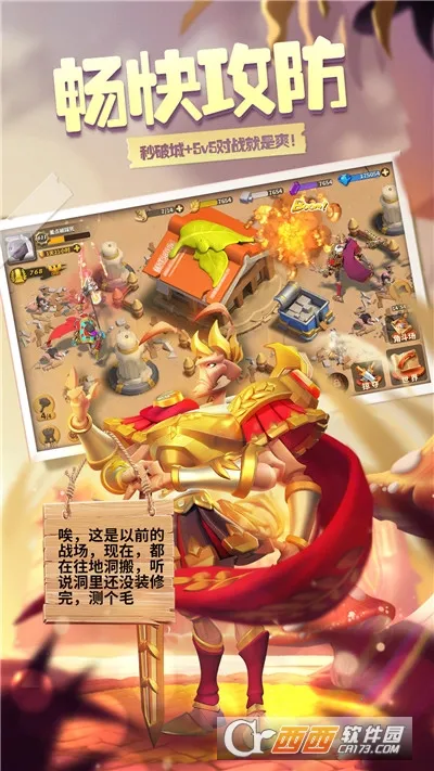 �����������޴���ȯv1.1933.0 ��Ѱ��ͼ