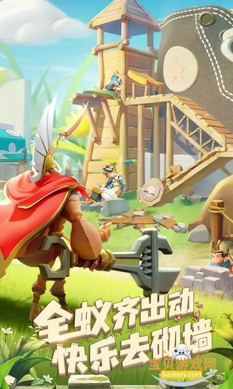 �����������޴���ȯv1.1933.0 ��Ѱ��ͼ