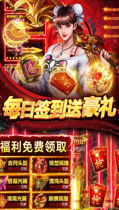 ����Уξ֮��ħ��(��Ĺ̽����Ϸ)v1.0.5 �ֻ����ͼ