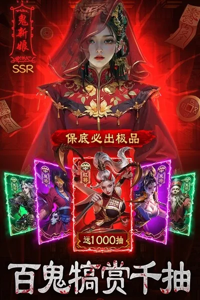 ����Уξ֮��ħ��(��Ĺ̽����Ϸ)v1.0.5 �ֻ����ͼ