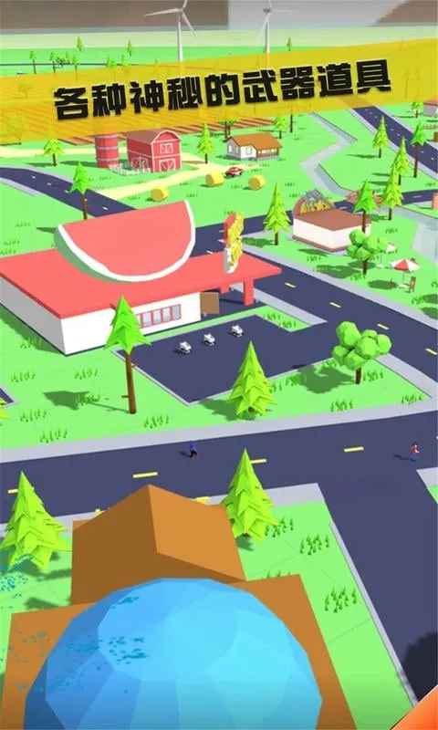 ɳ��ģ����������ģ��v1.0.1 �ֻ����ͼ