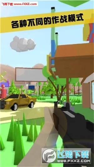 ɳ��ģ����������ģ��v1.0.1 �ֻ����ͼ