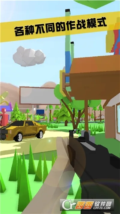 ɳ��ģ����������ģ��v1.0.1 �ֻ����ͼ