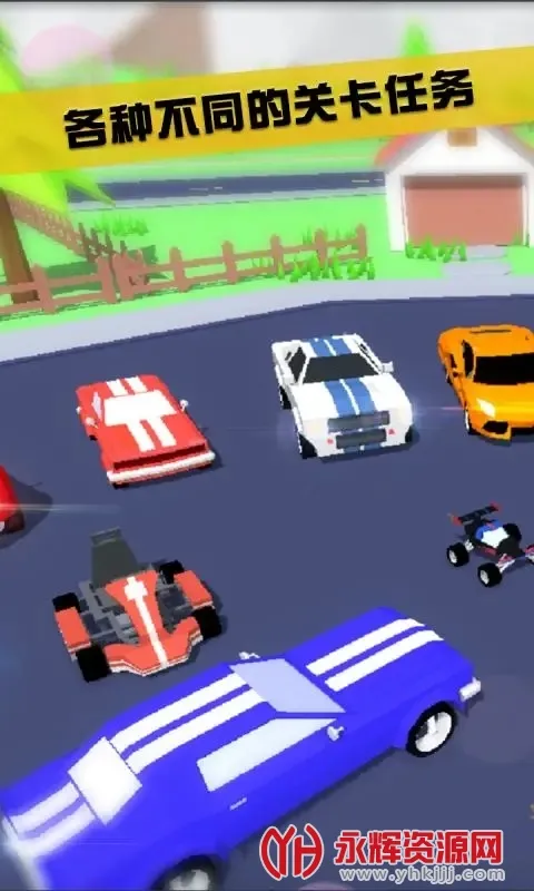 ɳ��ģ����������ģ��v1.0.1 �ֻ����ͼ