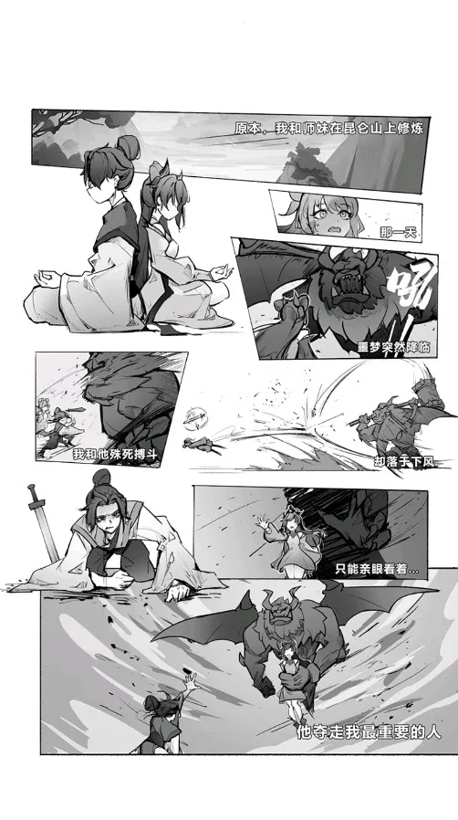 �Ҳ�����ֻ�����ƽ�治������v1.0 �ٷ������ͼ