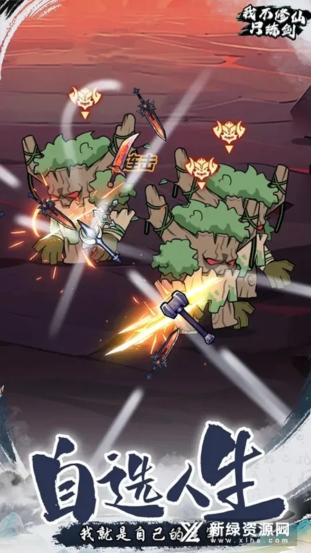 �Ҳ�����ֻ�����ƽ�治������