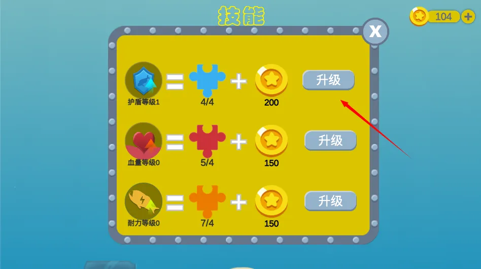 ��ζ��������(����������Ϸ)v1.5.7 ��Ѱ��ͼ