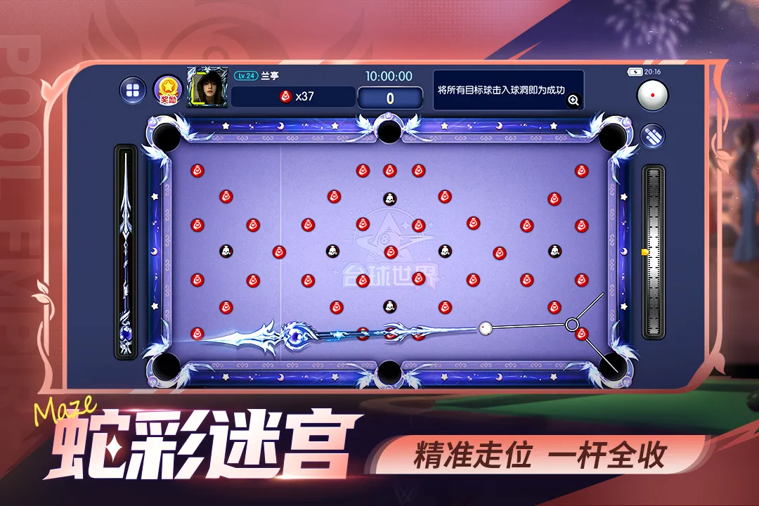 ̨�����縨������׼������v5.77031 ��Ѱ��ͼ