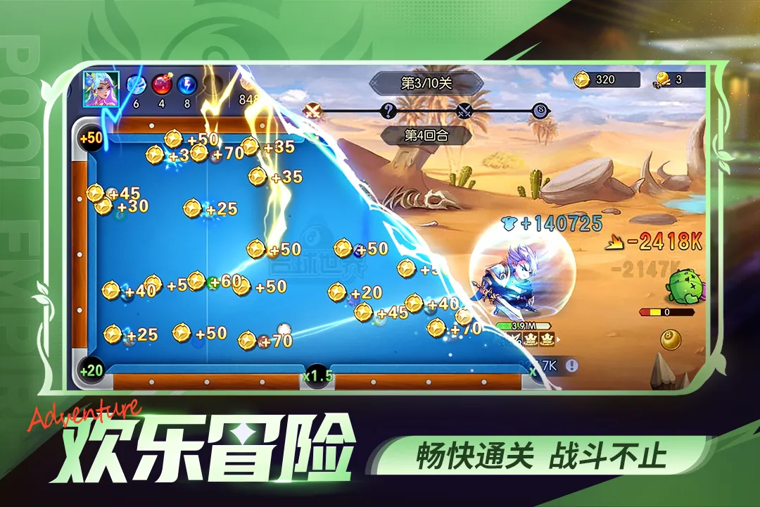 ̨�����縨������׼������v5.77031 ��Ѱ��ͼ