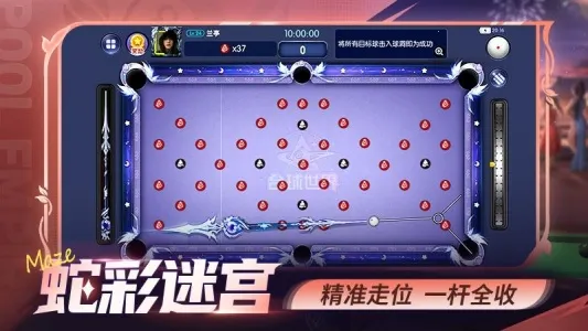 ̨�����縨������׼������v5.77031 ��Ѱ��ͼ