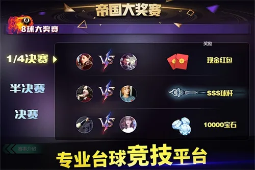 ̨�����縨������׼������v5.77031 ��Ѱ��ͼ