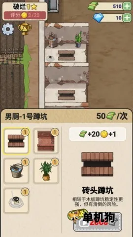 �׿Ӵ�ʦ����˼���ò˵�