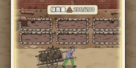 �׿Ӵ�ʦ����˼���ò˵�