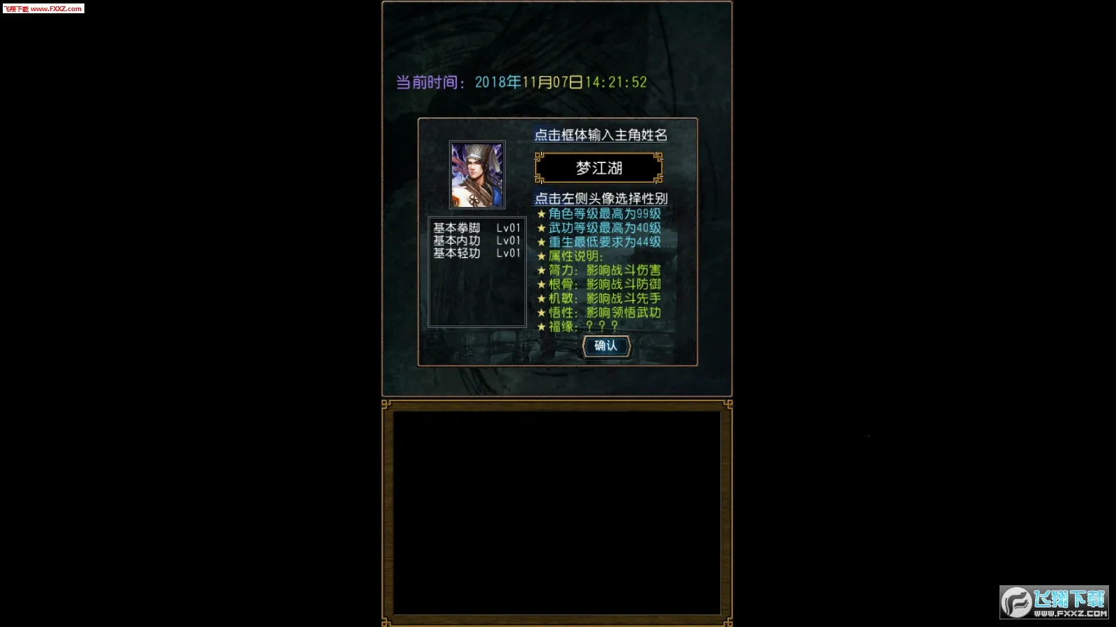 �����ӹ0.255��׿��v1.0.1 ��׿���ͼ